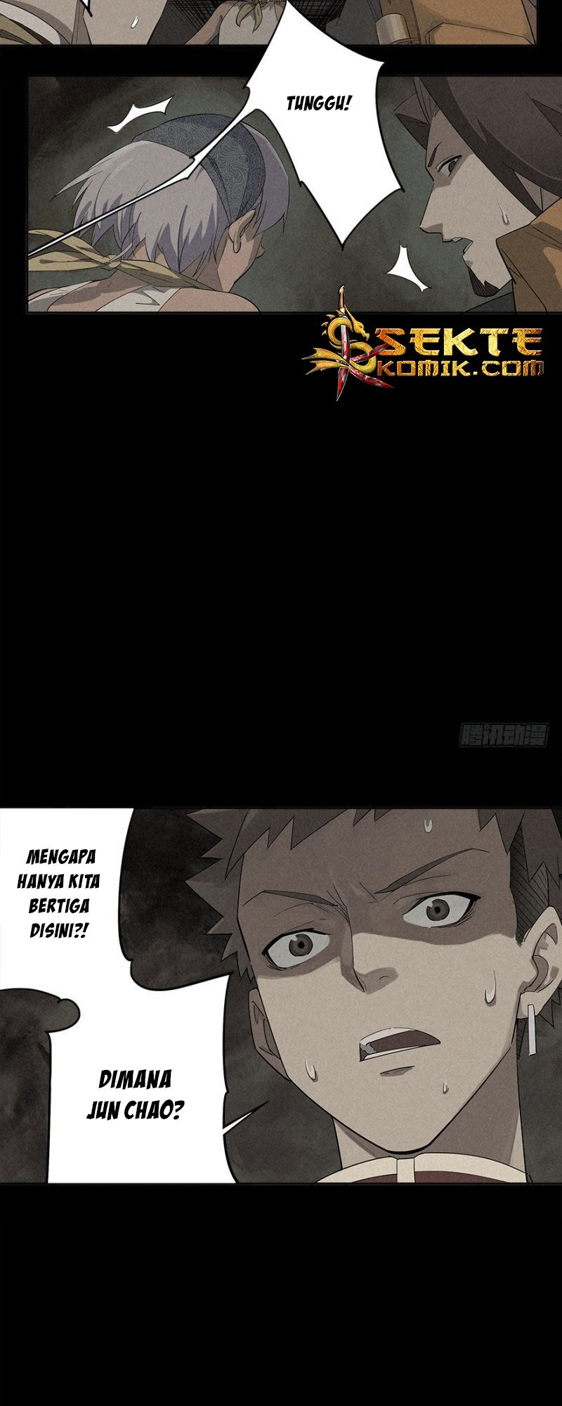 End of The World 2028 (Trace of Doomsday) Chapter 02.2 Gambar 98